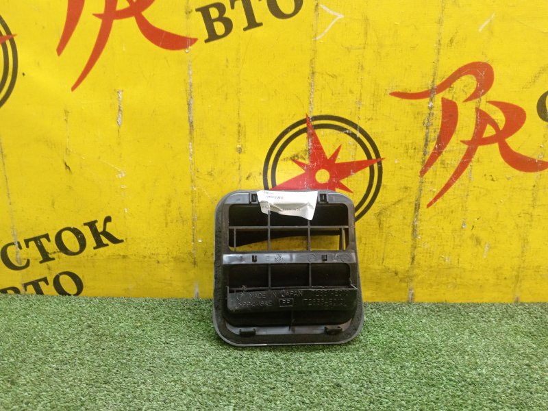 Решетка вентиляционная, 500 рублей, Красноярск