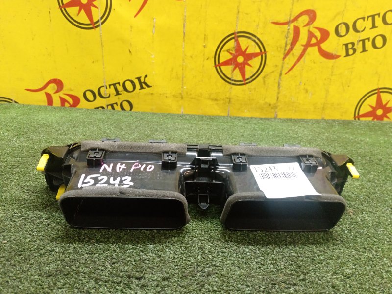 Дефлектор воздушный, 300 рублей, Красноярск