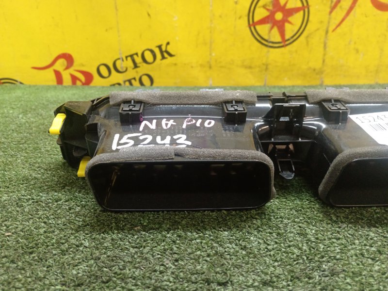 Дефлектор воздушный, 300 рублей, Красноярск