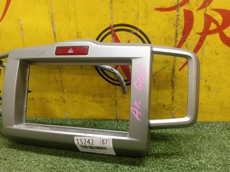 Консоль магнитофона, 7000 рублей, Красноярск