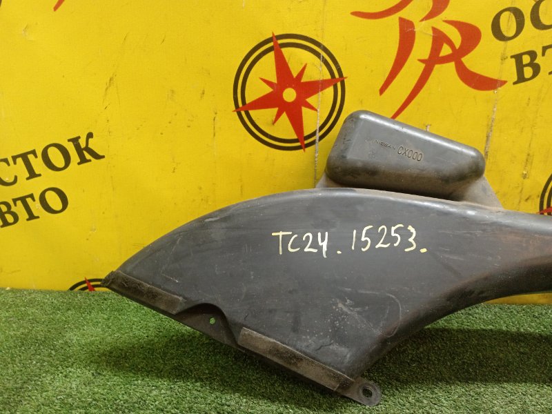 Воздухозаборник, 300 рублей, Красноярск