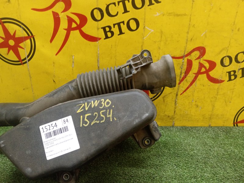 Воздухозаборник, 500 рублей, Красноярск