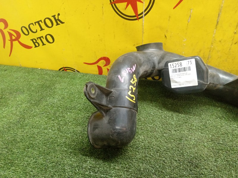 Воздухозаборник, 300 рублей, Красноярск