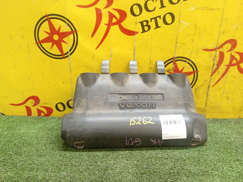 Декоративная крышка двигателя, 100 рублей, Красноярск