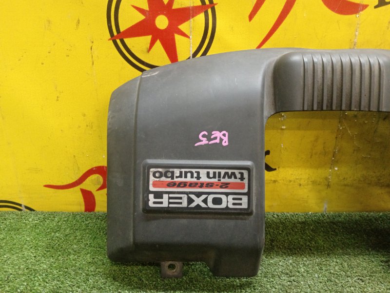 Декоративная крышка двигателя, 500 рублей, Красноярск