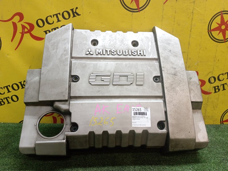 Декоративная крышка двигателя, 800 рублей, Красноярск