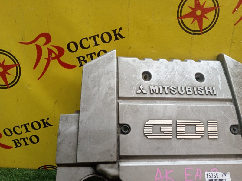 Декоративная крышка двигателя, 800 рублей, Красноярск