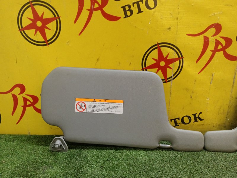 Козырек солнцезащитный, 500 рублей, Красноярск