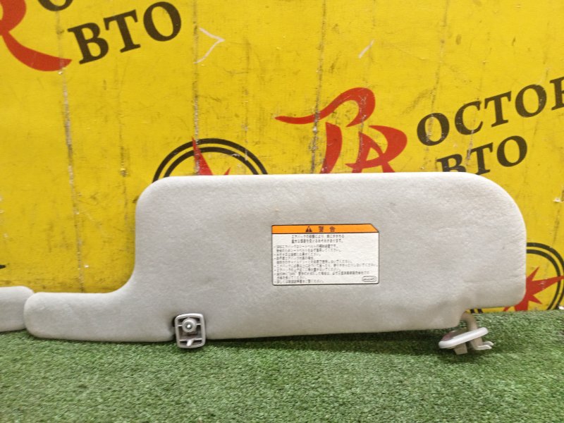 Козырек солнцезащитный, 400 рублей, Красноярск