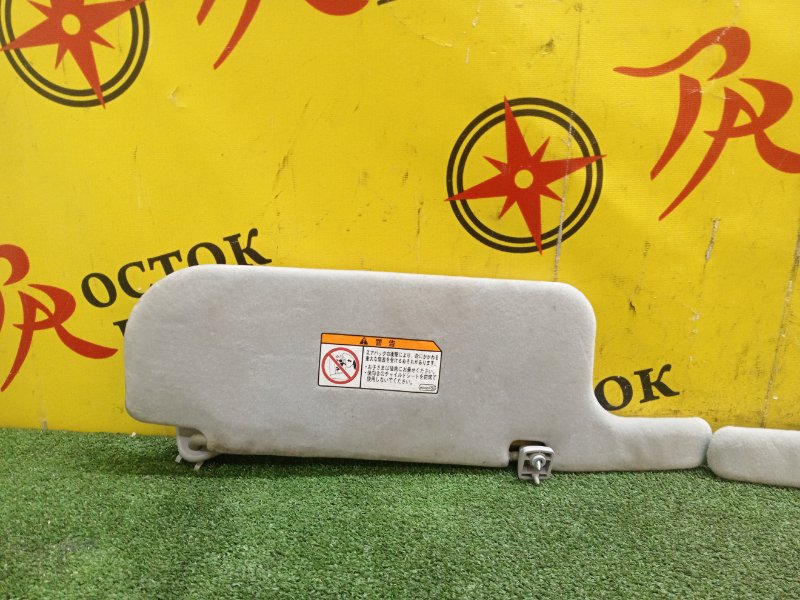 Козырек солнцезащитный, 400 рублей, Красноярск