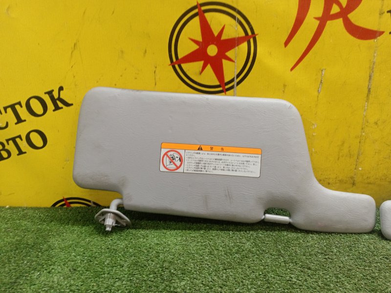 Козырек солнцезащитный, 300 рублей, Красноярск