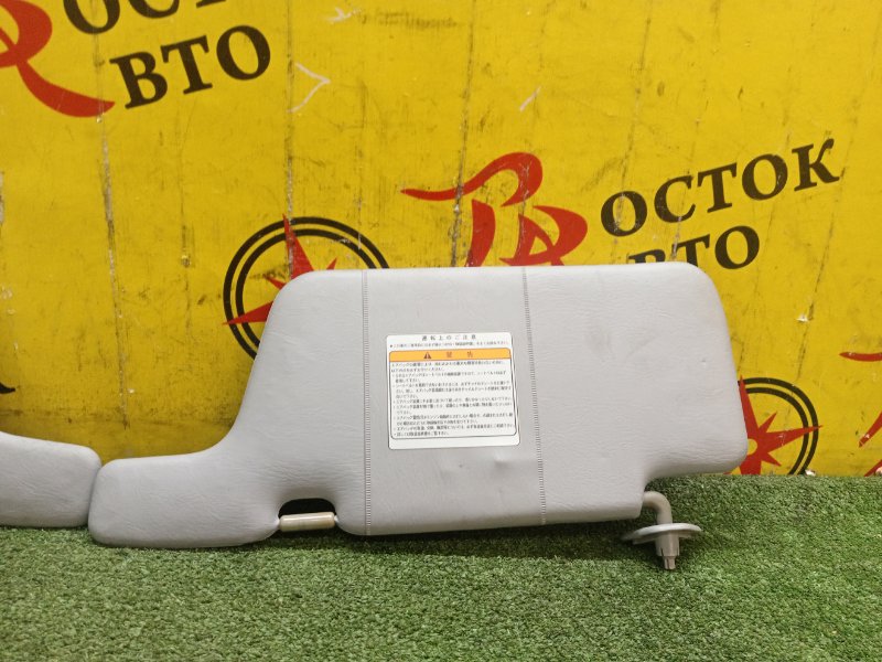 Козырек солнцезащитный, 300 рублей, Красноярск