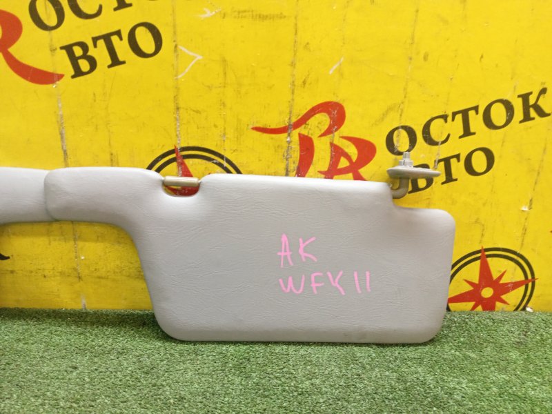 Козырек солнцезащитный, 300 рублей, Красноярск