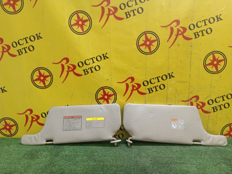 Козырек солнцезащитный, 300 рублей, Красноярск