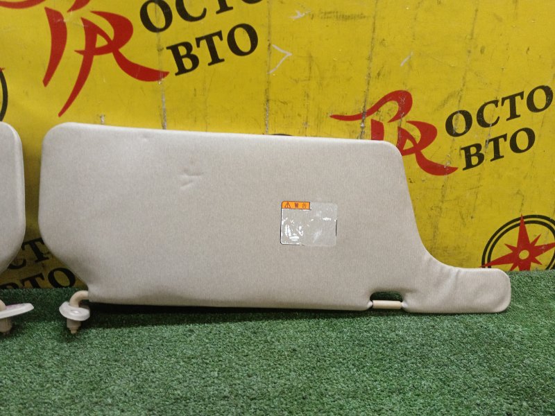 Козырек солнцезащитный, 300 рублей, Красноярск