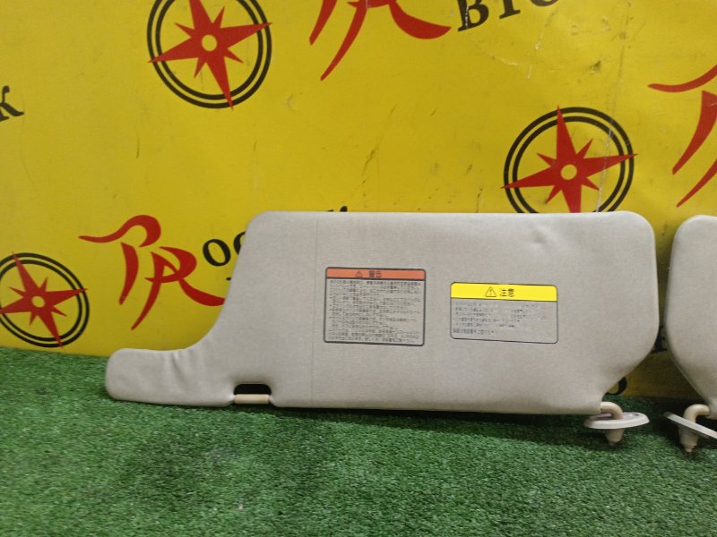 Козырек солнцезащитный, 300 рублей, Красноярск