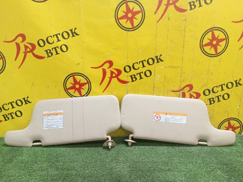 Козырек солнцезащитный, 500 рублей, Красноярск