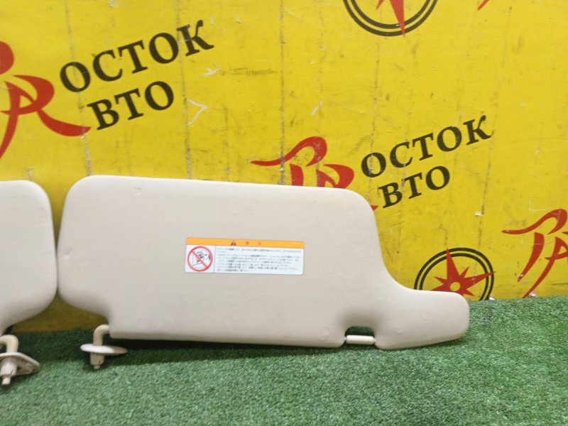 Козырек солнцезащитный, 500 рублей, Красноярск