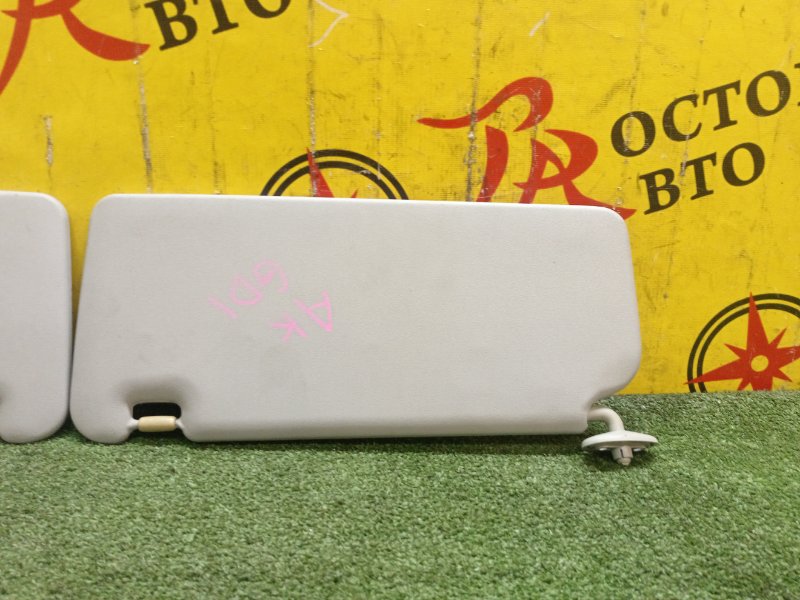 Козырек солнцезащитный, 250 рублей, Красноярск