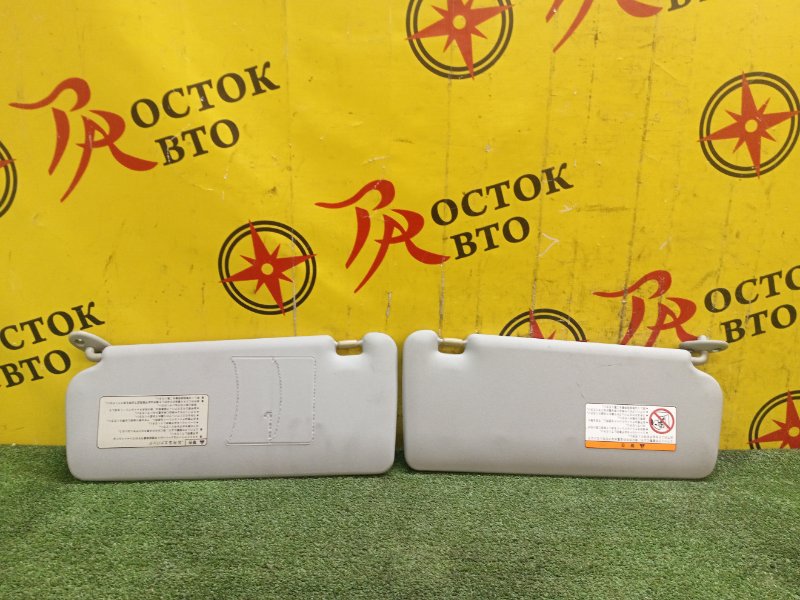 Козырек солнцезащитный, 250 рублей, Красноярск