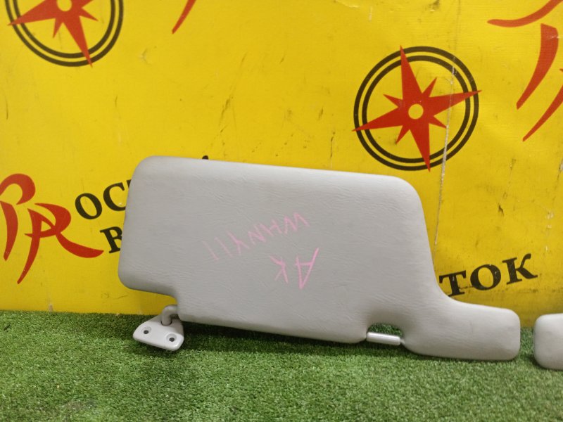 Козырек солнцезащитный, 300 рублей, Красноярск