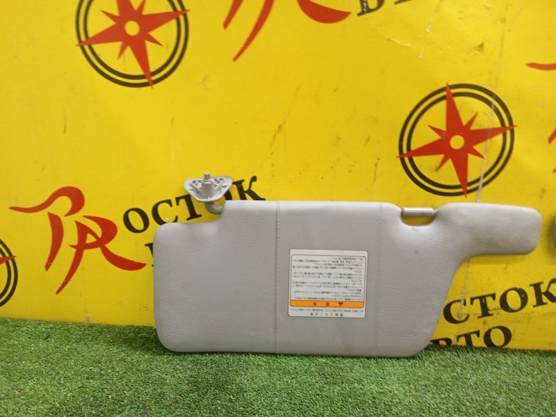 Козырек солнцезащитный, 300 рублей, Красноярск