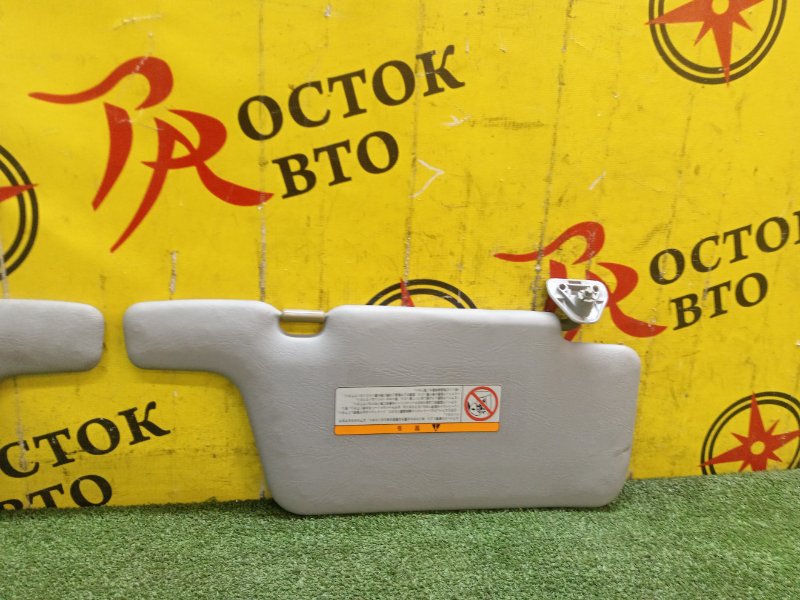 Козырек солнцезащитный, 300 рублей, Красноярск