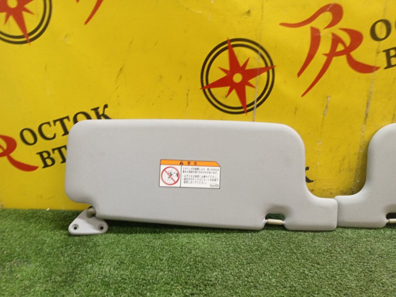 Козырек солнцезащитный, 400 рублей, Красноярск