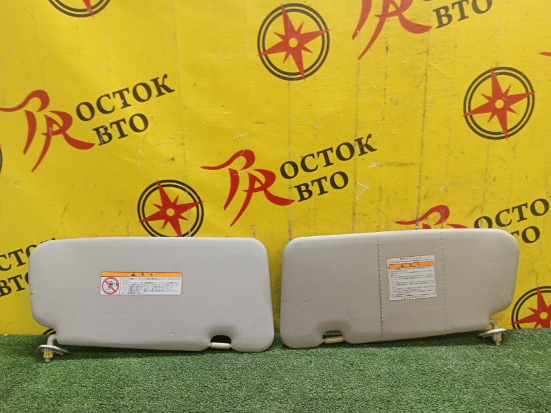 Козырек солнцезащитный, 400 рублей, Красноярск