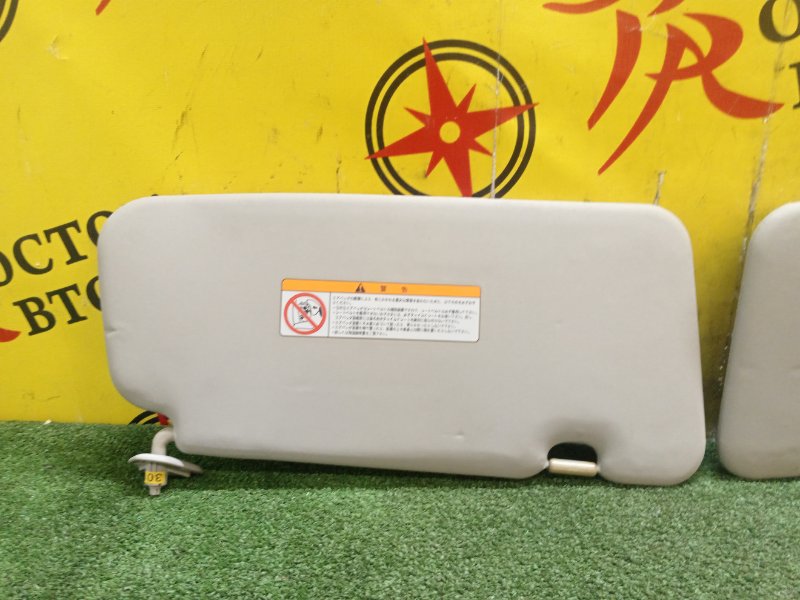 Козырек солнцезащитный, 400 рублей, Красноярск