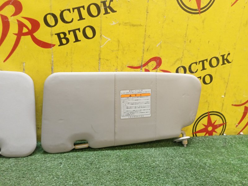 Козырек солнцезащитный, 400 рублей, Красноярск