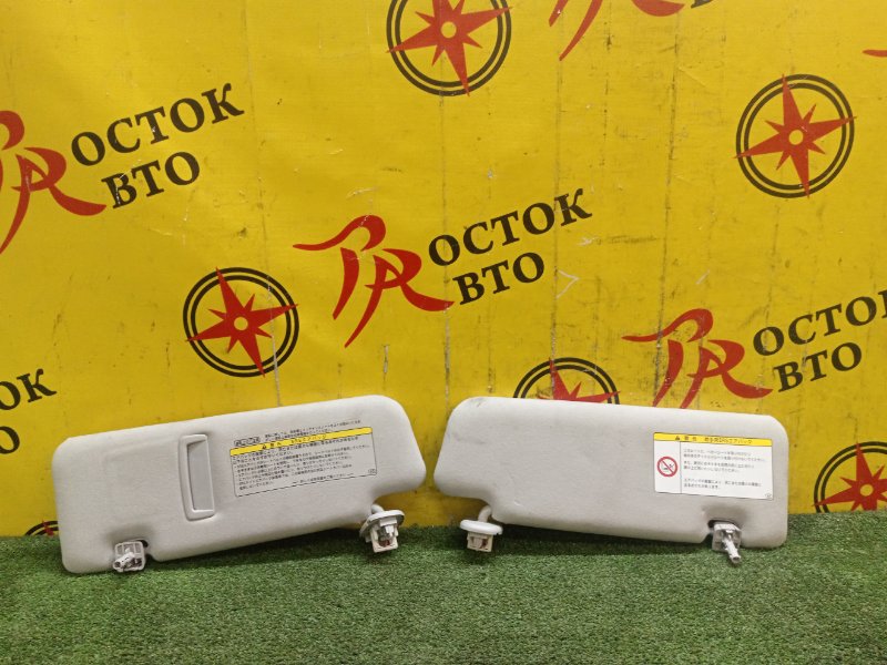 Козырек солнцезащитный, 500 рублей, Красноярск