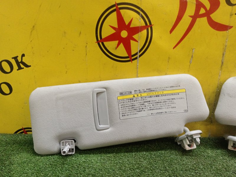 Козырек солнцезащитный, 500 рублей, Красноярск