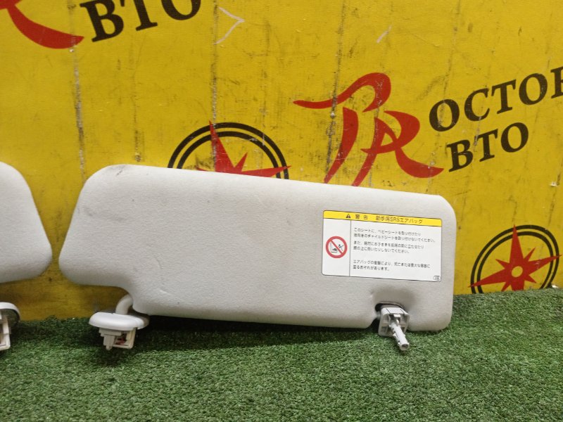 Козырек солнцезащитный, 500 рублей, Красноярск