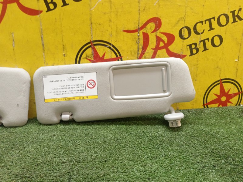 Козырек солнцезащитный, 500 рублей, Красноярск