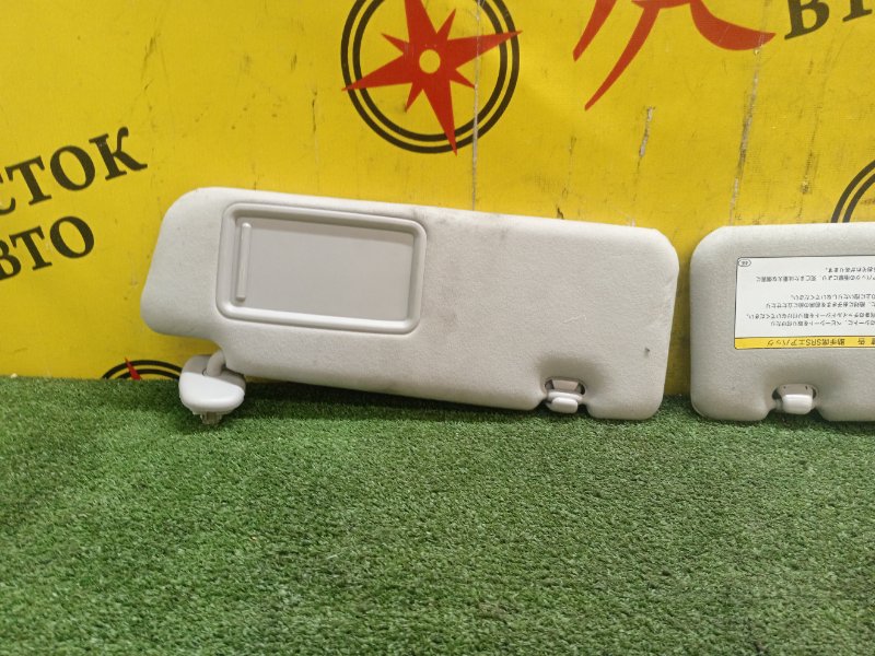 Козырек солнцезащитный, 500 рублей, Красноярск