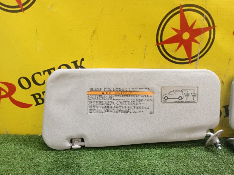 Козырек солнцезащитный, 1000 рублей, Красноярск