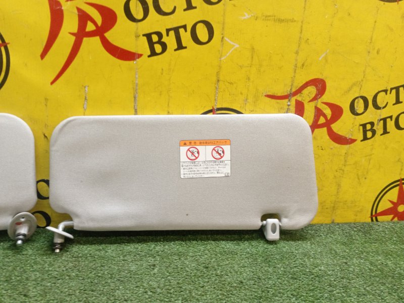 Козырек солнцезащитный, 1000 рублей, Красноярск