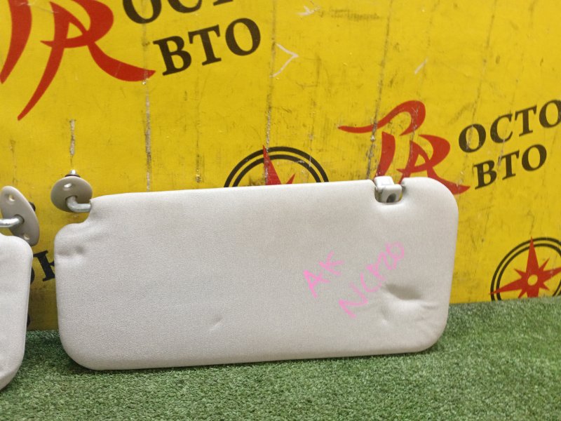 Козырек солнцезащитный, 1000 рублей, Красноярск