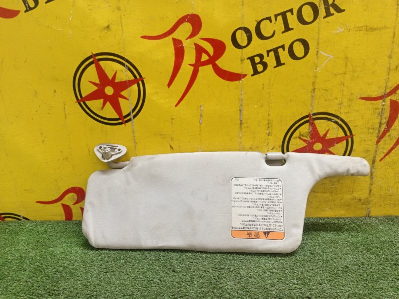 Козырек солнцезащитный, 500 рублей, Красноярск