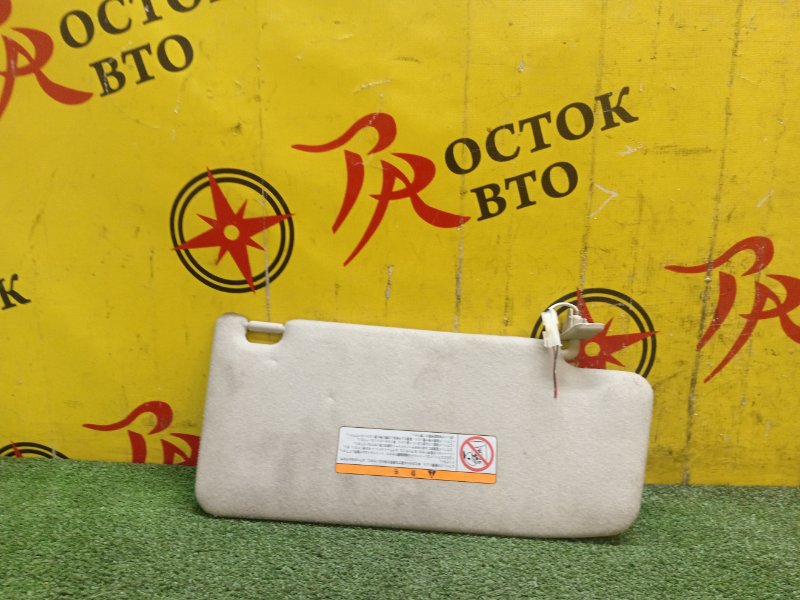 Козырек солнцезащитный, 400 рублей, Красноярск