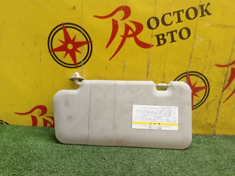 Козырек солнцезащитный, 200 рублей, Красноярск