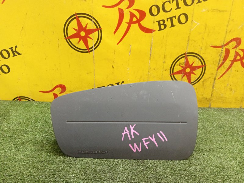 AIRBAG, 400 рублей, Красноярск