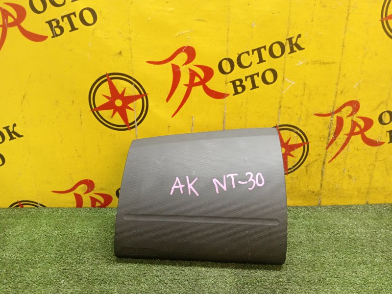 AIRBAG, 200 рублей, Красноярск