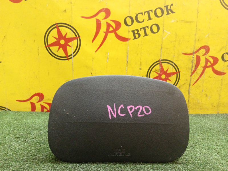 AIRBAG, 400 рублей, Красноярск