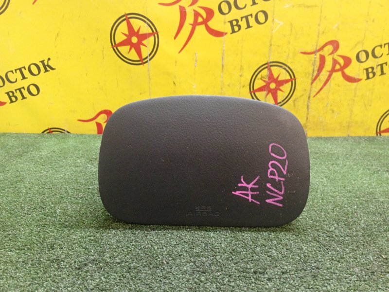 AIRBAG, 400 рублей, Красноярск