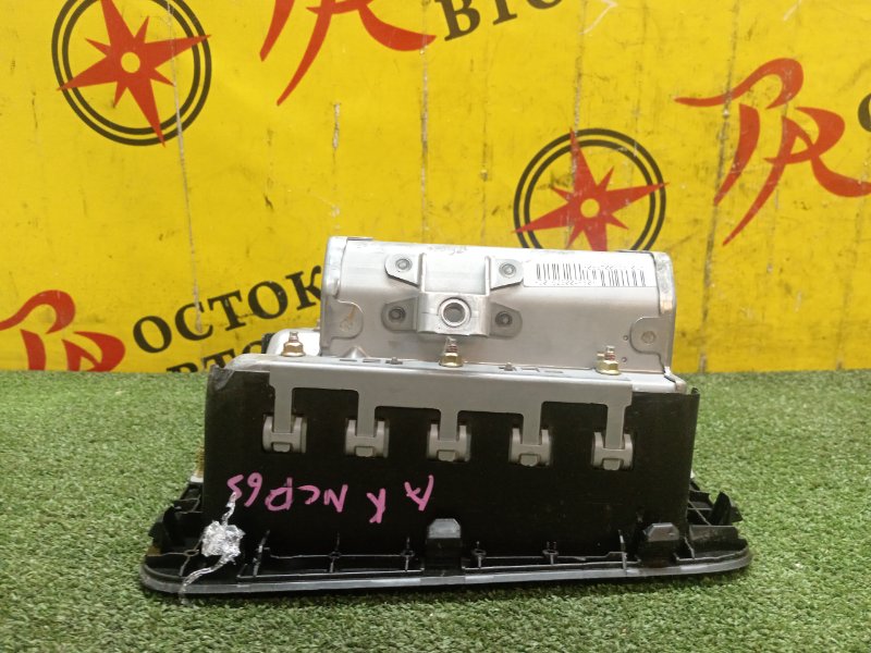 AIRBAG, 13000 рублей, Красноярск