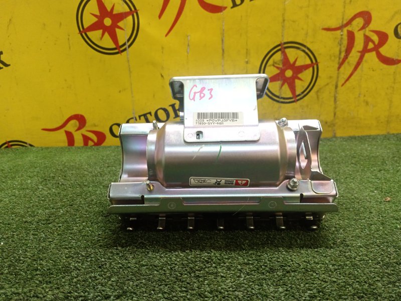 AIRBAG, 200 рублей, Красноярск