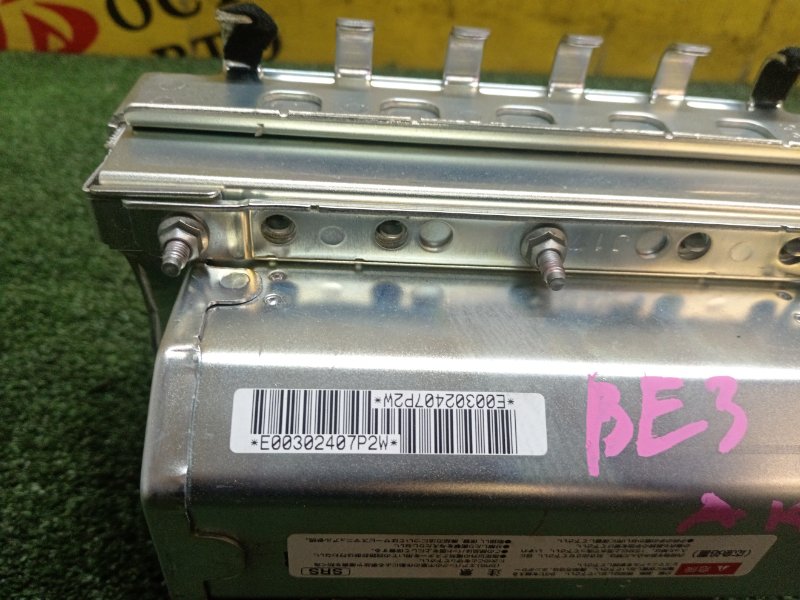 AIRBAG, 200 рублей, Красноярск