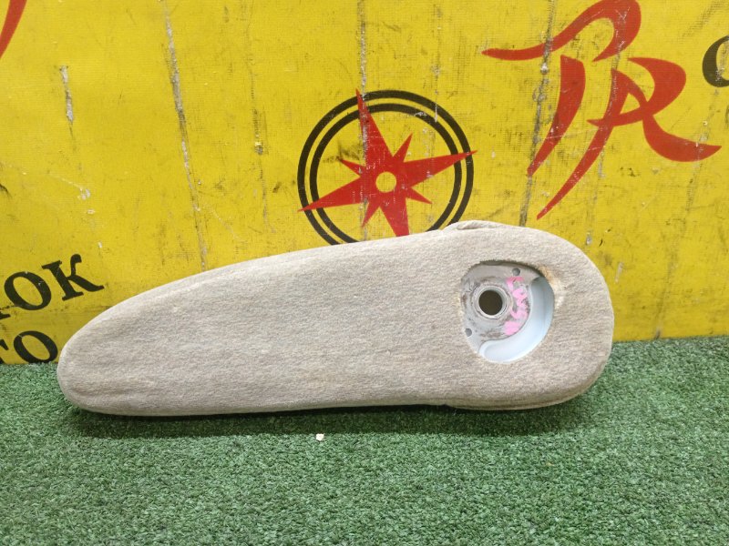 Подлокотник, 4500 рублей, Красноярск